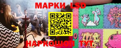 МДМА Пугачёв