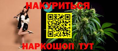 PSILOCYBIN Пыть-Ях