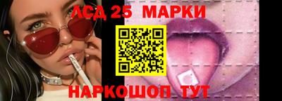 кокс Пушкино