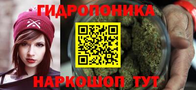 МДМА Пугачёв