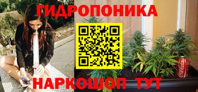 кокс Пушкино