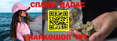 PSILOCYBIN Пыть-Ях