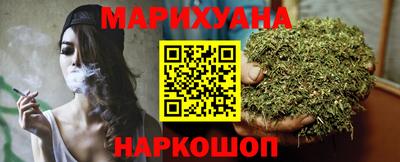 PSILOCYBIN Пыть-Ях