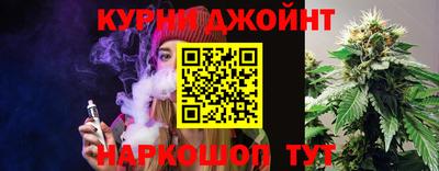 кокс Пушкино
