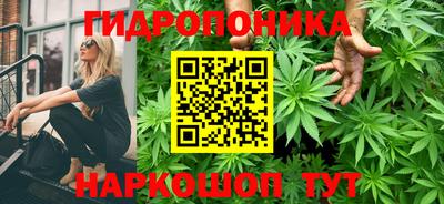 PSILOCYBIN Пыть-Ях