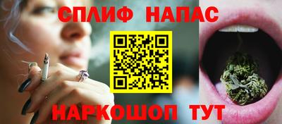 МДМА Пугачёв