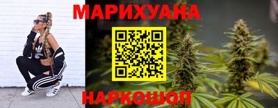 кокс Пушкино