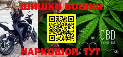 PSILOCYBIN Пыть-Ях