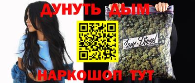 кокс Пушкино