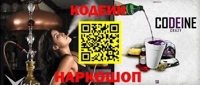 МДМА Пугачёв