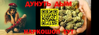 PSILOCYBIN Пыть-Ях