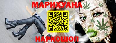 кокс Пушкино