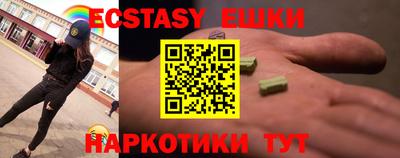 PSILOCYBIN Пыть-Ях