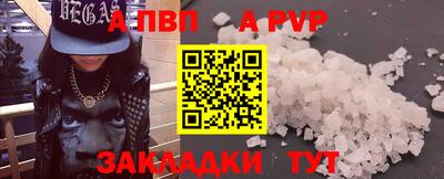 кокс Пушкино