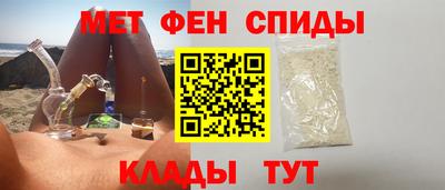 кокс Пушкино