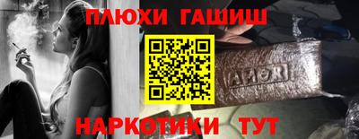 МДМА Пугачёв