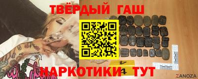 PSILOCYBIN Пыть-Ях